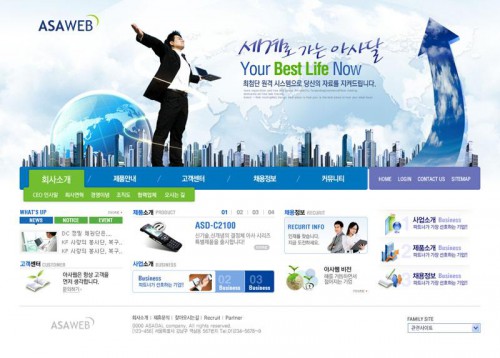 移動APP開發